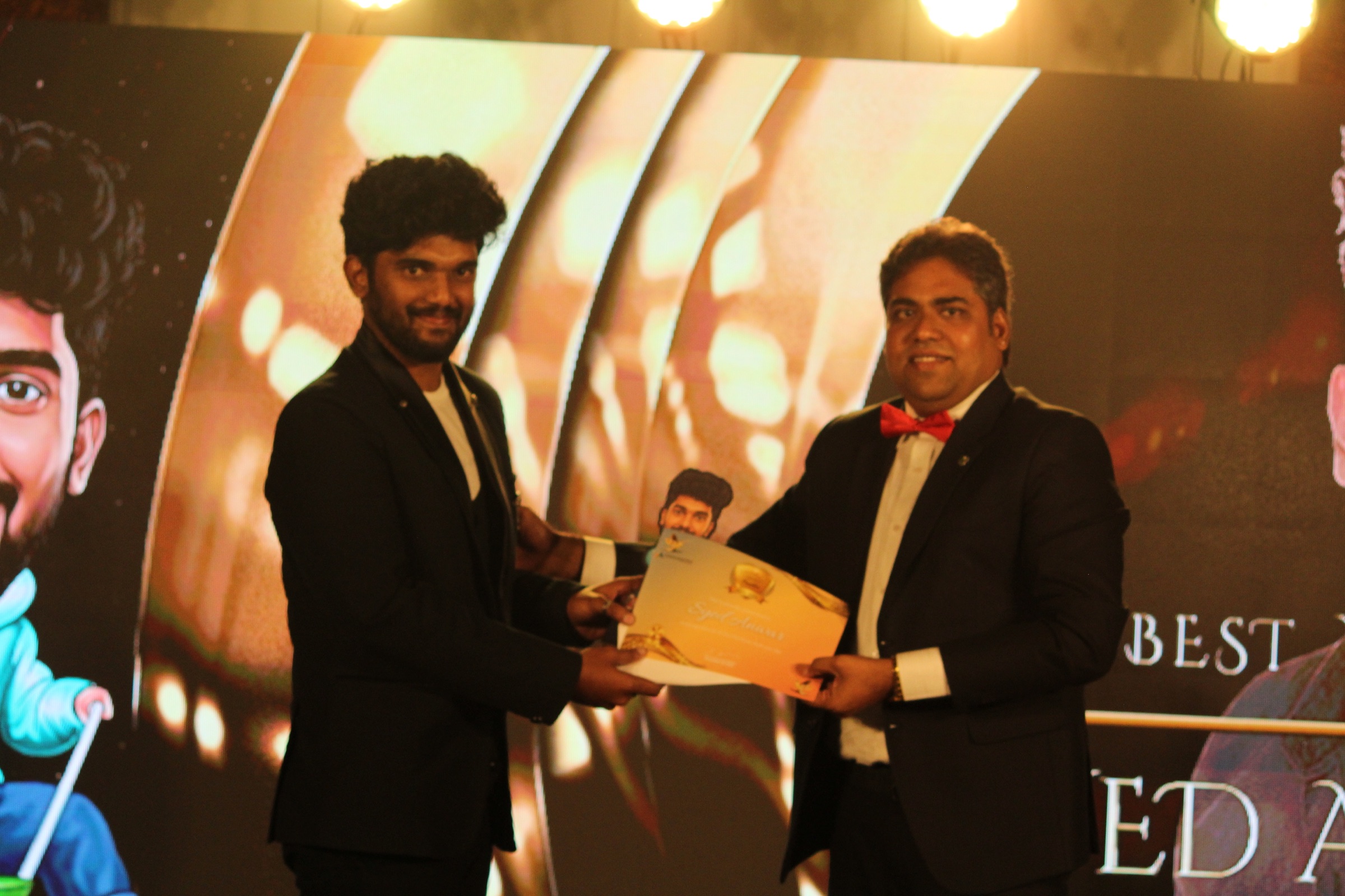 GAT 2026 — team together